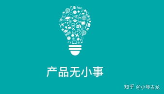 开云电子门面卖甚么比力赢利(图1)