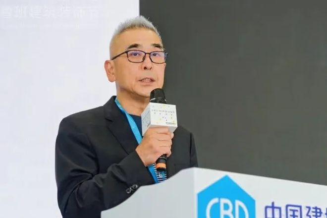 开云KAIYUNCBD Fair 广州｜第四届鲁班修建粉饰节收官！(图20)