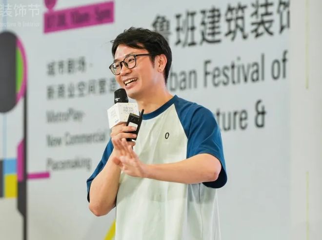 开云KAIYUNCBD Fair 广州｜第四届鲁班修建粉饰节收官！(图7)