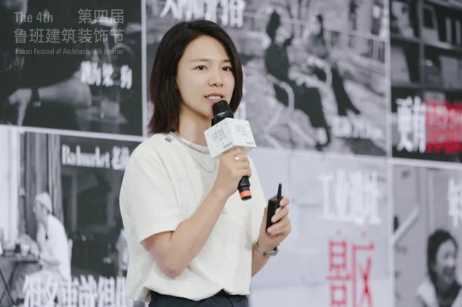 开云KAIYUNCBD Fair 广州｜第四届鲁班修建粉饰节收官！(图5)