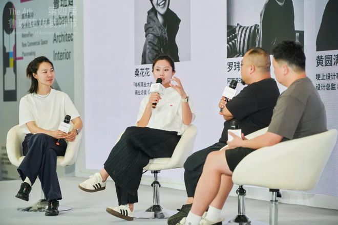 开云KAIYUNCBD Fair 广州｜第四届鲁班修建粉饰节收官！(图14)