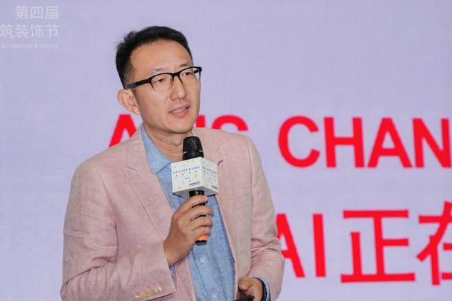 开云KAIYUNCBD Fair 广州｜第四届鲁班修建粉饰节收官！(图24)