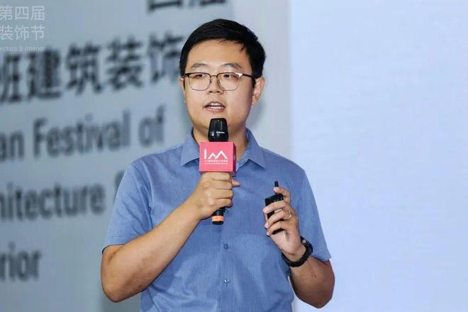 开云KAIYUNCBD Fair 广州｜第四届鲁班修建粉饰节收官！(图31)